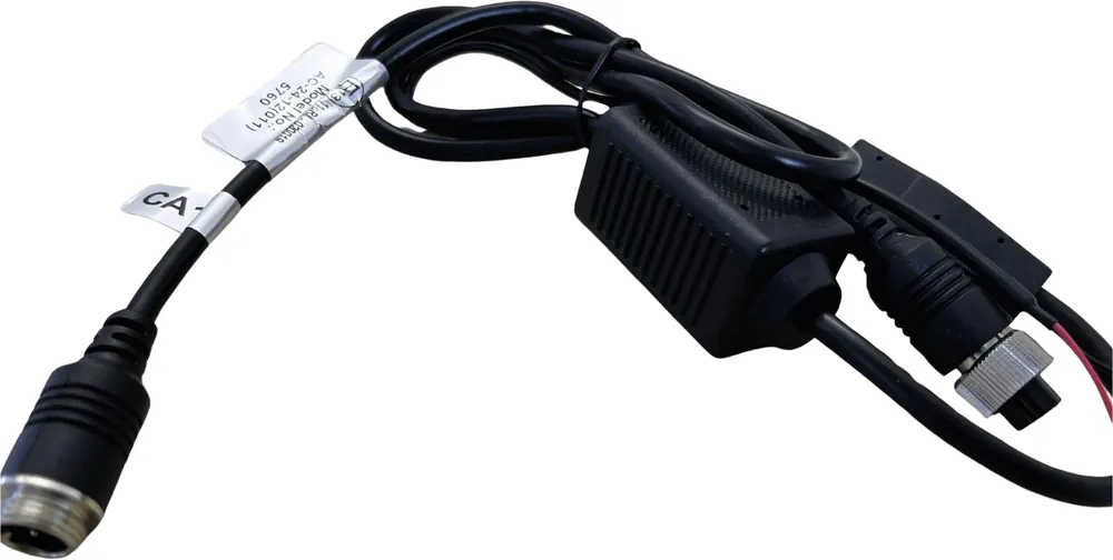 Brigade® Adapter "AC-24-12(001)" für Dauerstrom der KI-Kamera, 5760 Sonderangebot